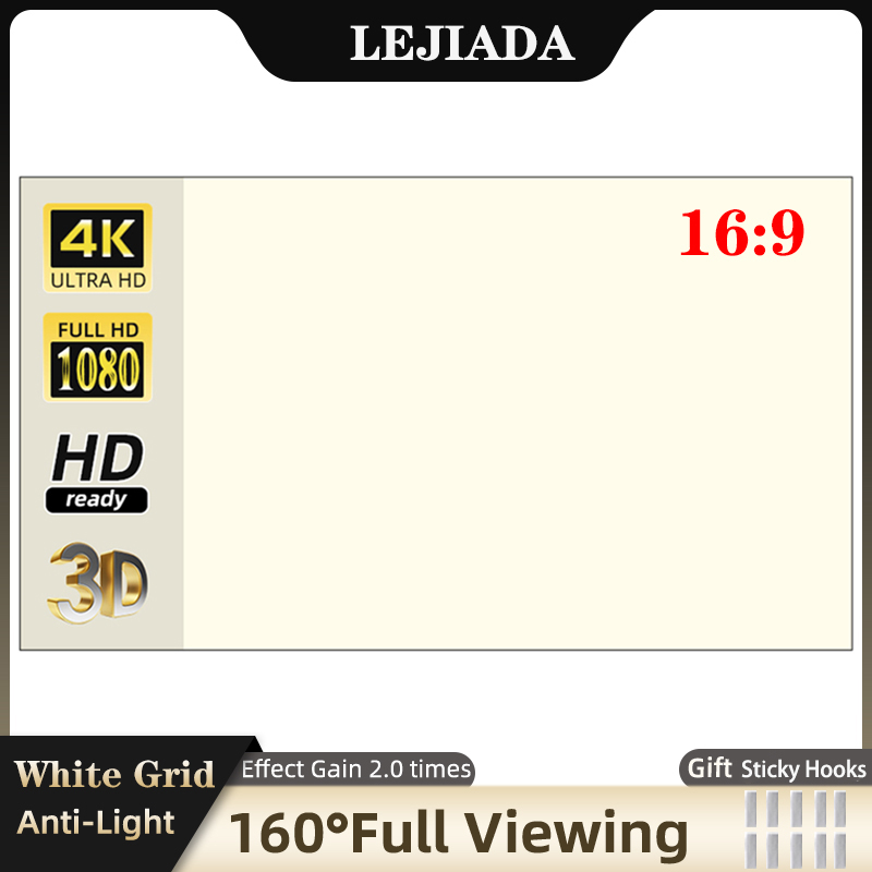 Home Cinema Blanc - LEJIADA-Écran de projection, grille blanche, anti-lumière,