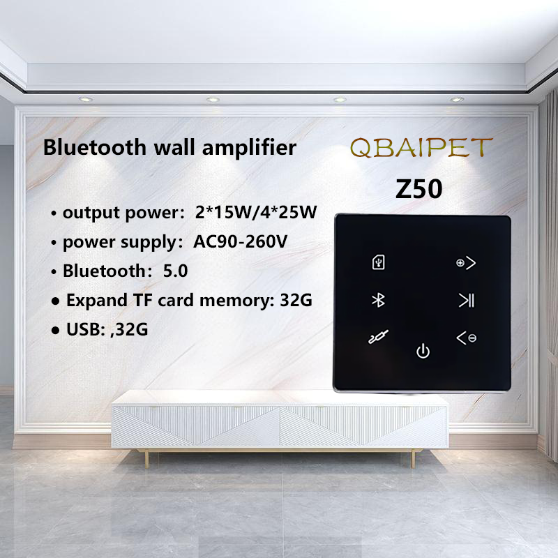 Home Cinema Mini - Amplificateur mural Bluetooth, système sonore pour