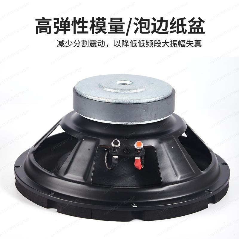 Audio Home Cinema - Subwoofer de 5, 7, 8, 10
