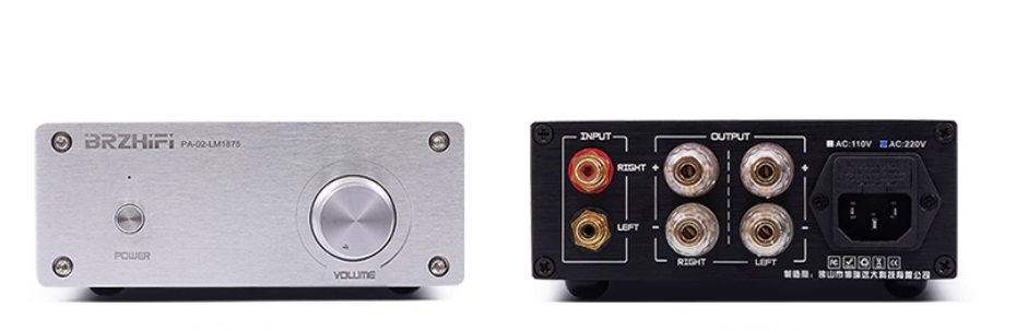 Amplificateur Audio Intégré BR - Audio Home Cinema avis et prix