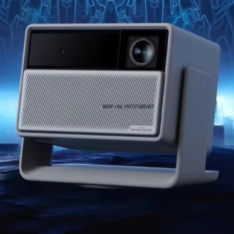 Nouveau projecteur laser trico - Home Cinema News avis et prix