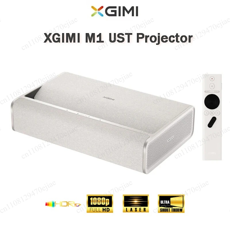 Projecteur à ultra courte foca - Home Cinema Xgimi avis et prix
