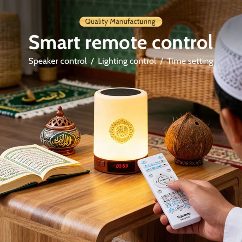 Veilleuse Coranique Musulmane  - Home Cinema Bluetooth avis et prix