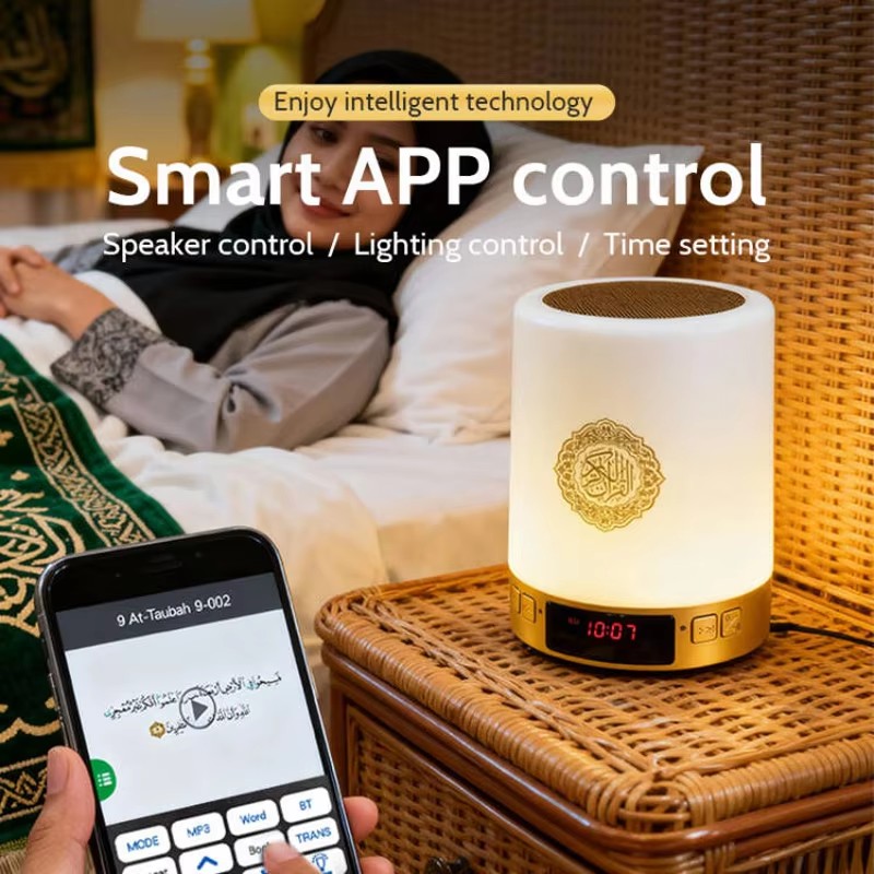 Veilleuse Coranique Musulmane  - Home Cinema Bluetooth avis et prix