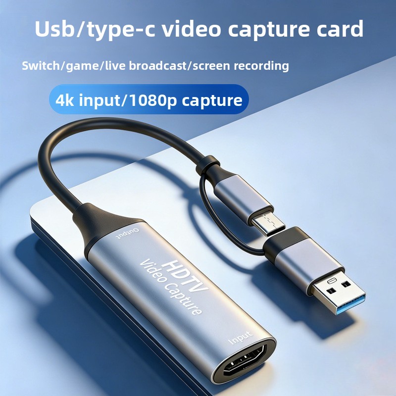 Carte de capture vidéo USB3.0/ - Home Cinema Usb avis et prix