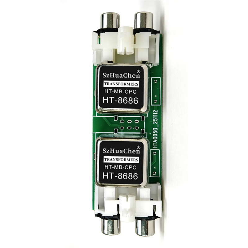 Isolateur audio double canal R - Home Cinema Unit avis et prix