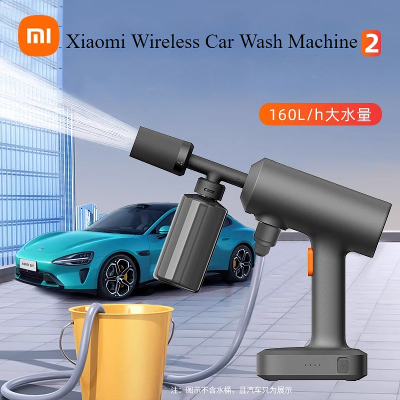 Original Xiaomi Mijia laveuse  - Xiaomi Home Cinema avis et prix