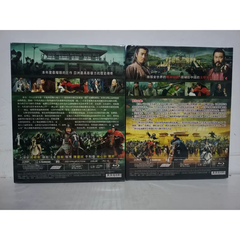 Collection de films haute défi - Home Cinema News avis et prix