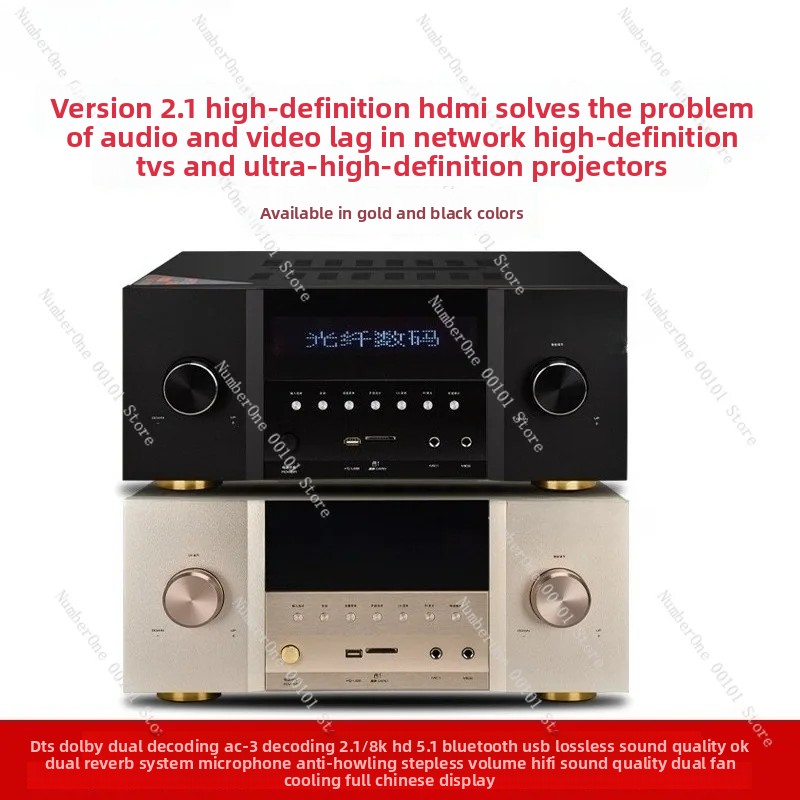 Amplificateur Home Cinéma 5.1  - Audio Home Cinema avis et prix